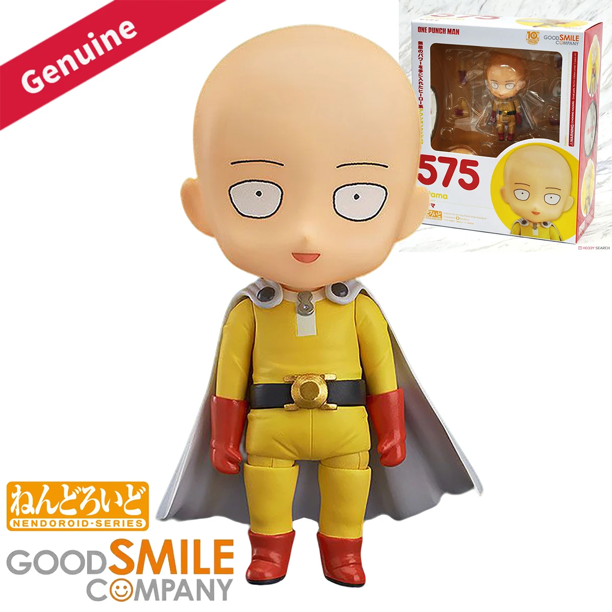 Good Smile Company Nendoroid - Original Genuine Good Smile Company Action/Dolls