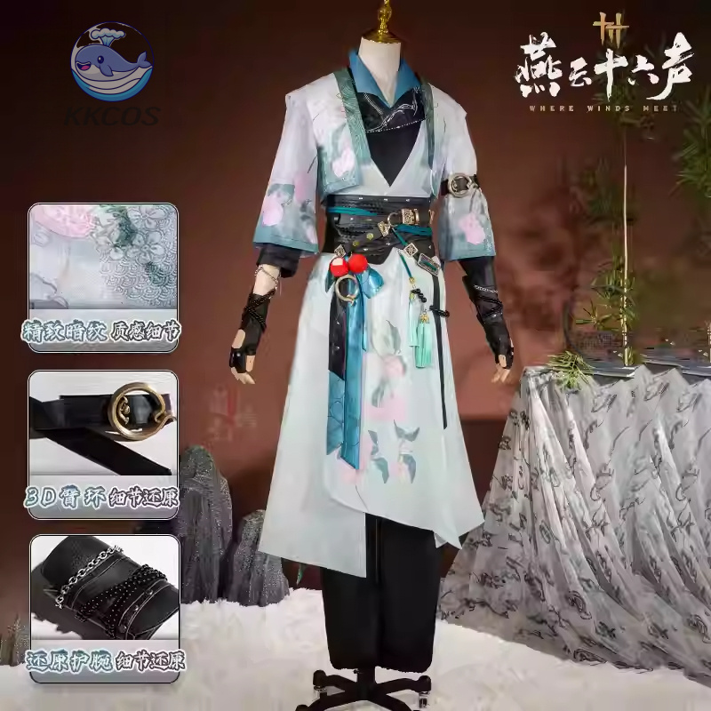 Anime Cosplay Male - Where Winds Meet Lychees Male Uniform