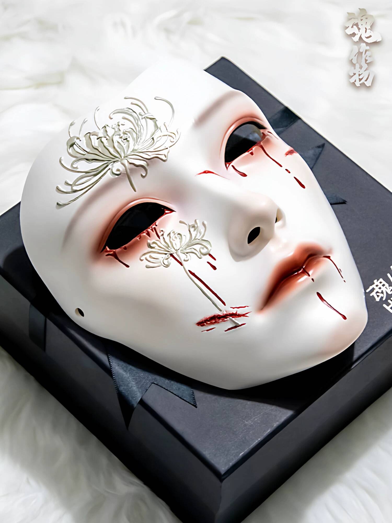 Anime Cosplay Male - Soul Artifact Ancient Style Mask Full