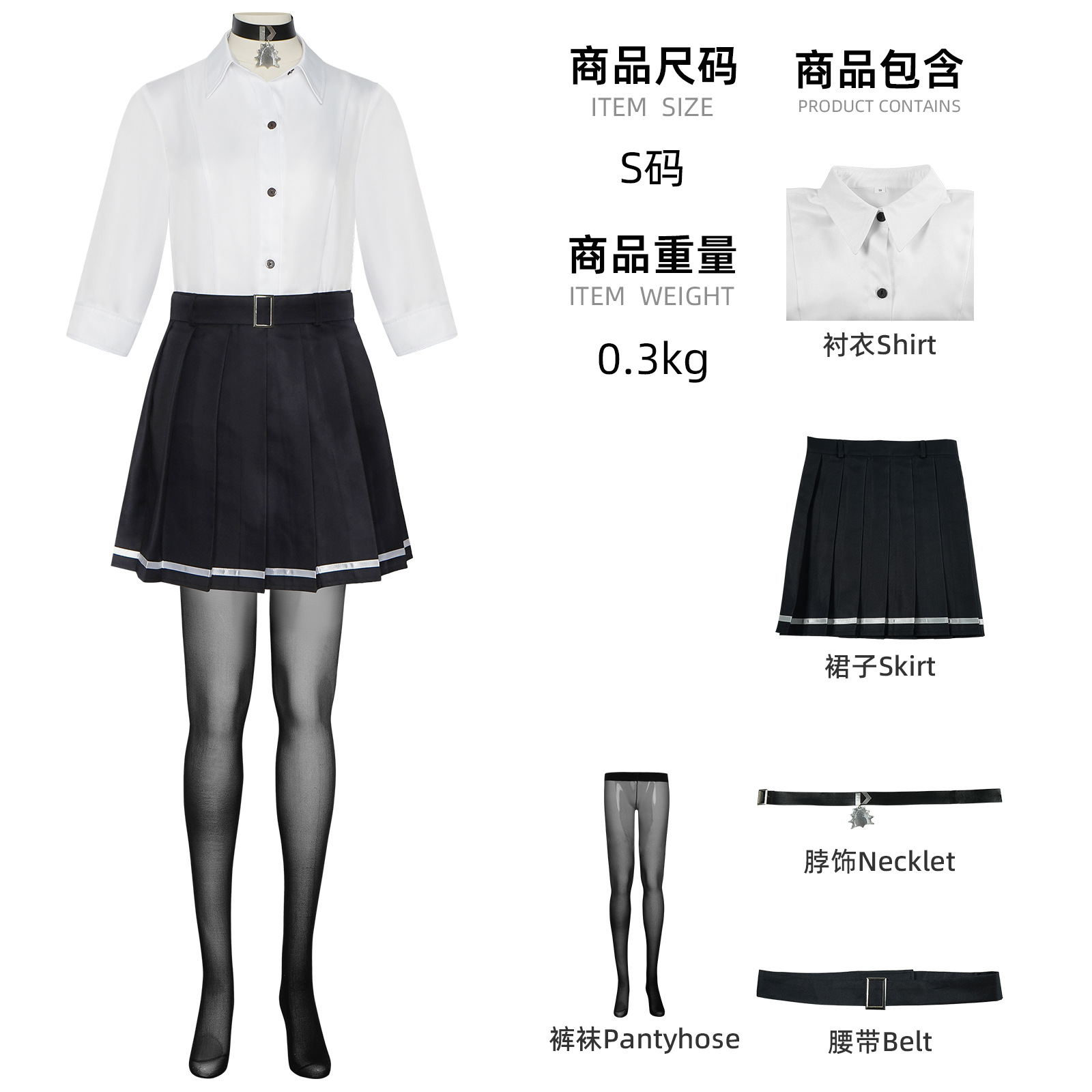 Anime Cosplay For Halloween - llen Joe Shark Girl Cosplay Costume