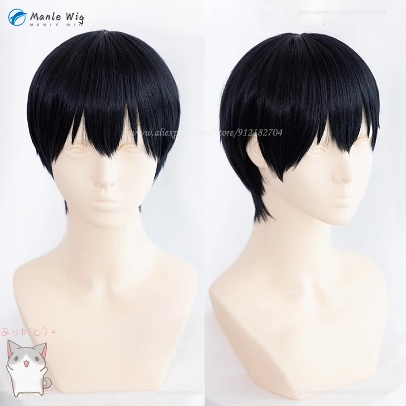 Anime Cosplay Nun - 3,v;5'h\8/Tobio Kageyama Scalp Short Black Wig