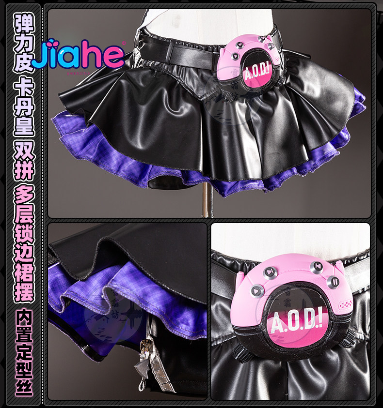 Anime Cosplay Zzz - 2026 Newly ‌Nangong Yu Delusional Angel