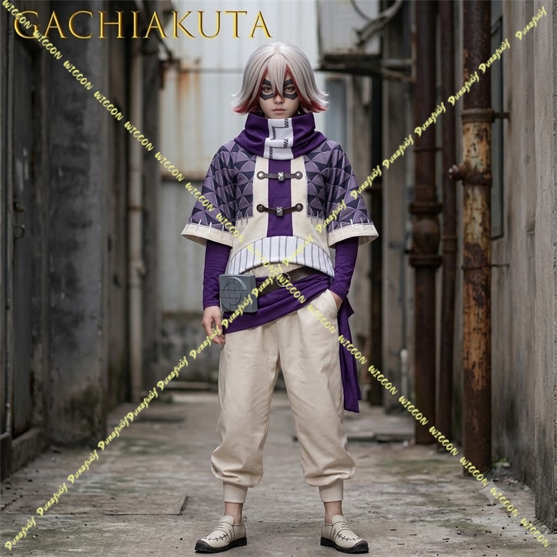 Anime Cosplay Photoshoot - Gachiakuta Anime Cosplay Suit Fu Jabanel