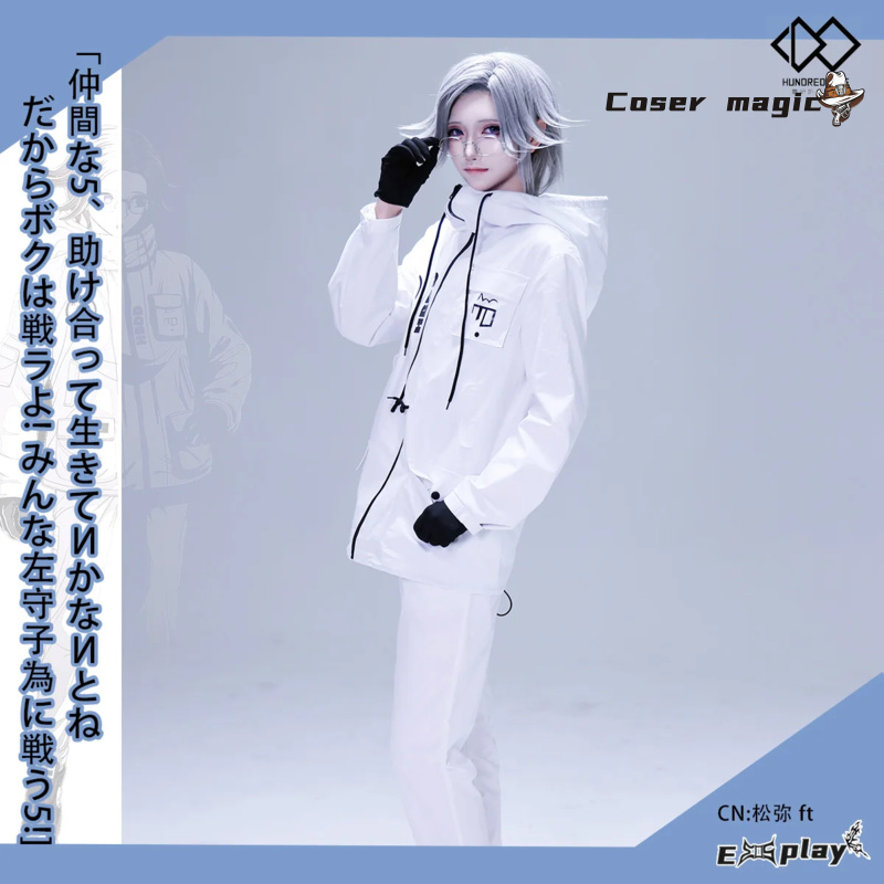 Anime Cosplay For Halloween - Game HUNDRED LINE Aotsuki Eito Cosplay