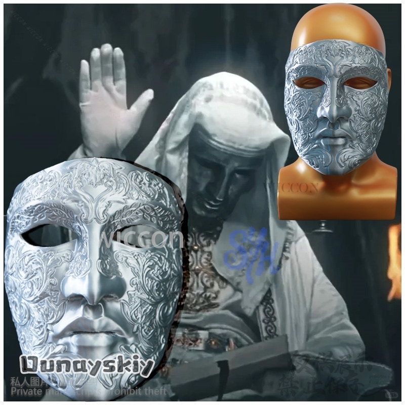 Anime Cosplay Face - Movie Baldwin IV Cosplay Silver Retro