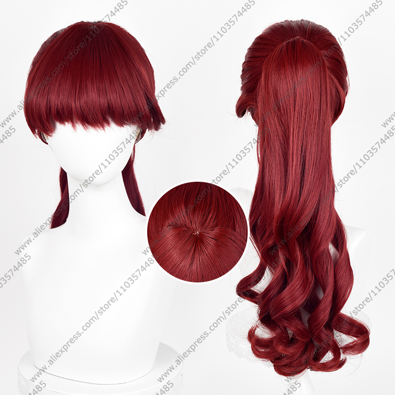 Anime Cosplay Red Hair - Anime Kasumi Yoshizawa Cosplay Wig 56cm