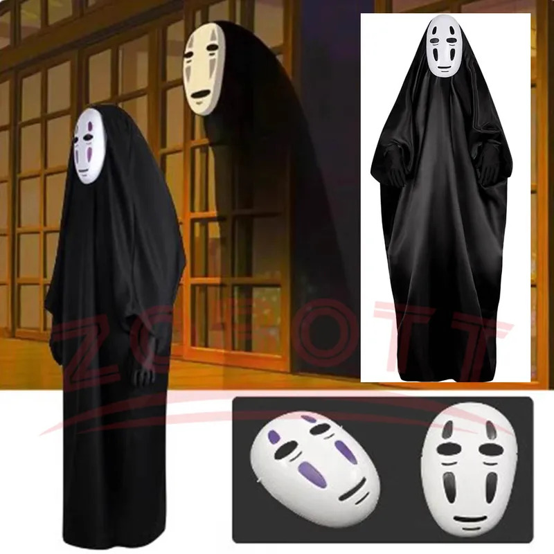 Anime Cosplay Face - New Halloween Cosplay Japanese No Anime