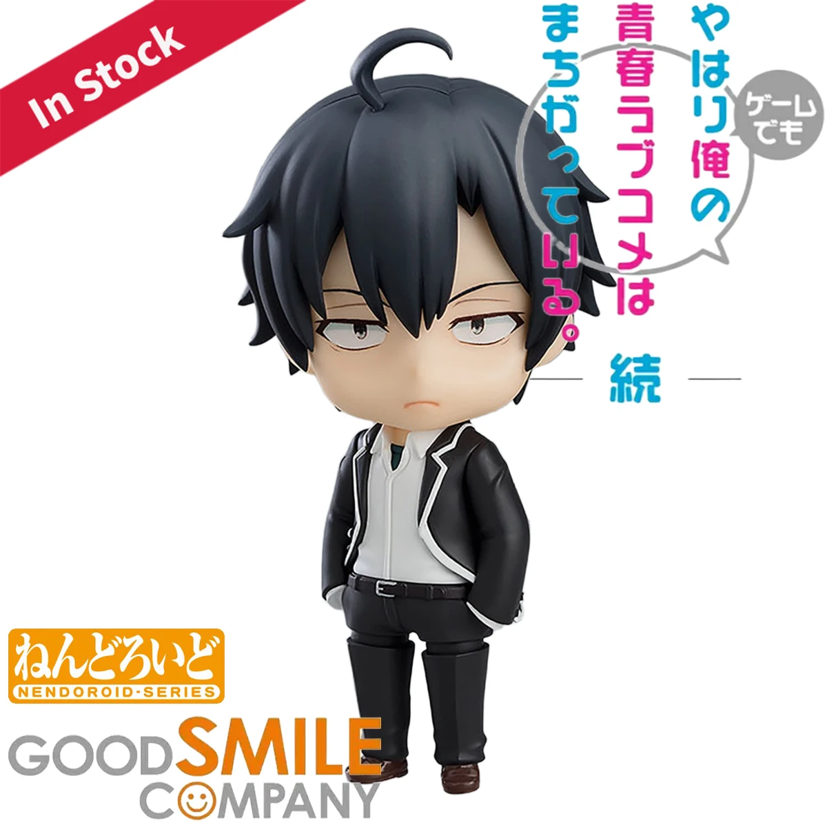 Original Genuine Good Smile Co - Good Smile Company Nendoroid 评论和价格