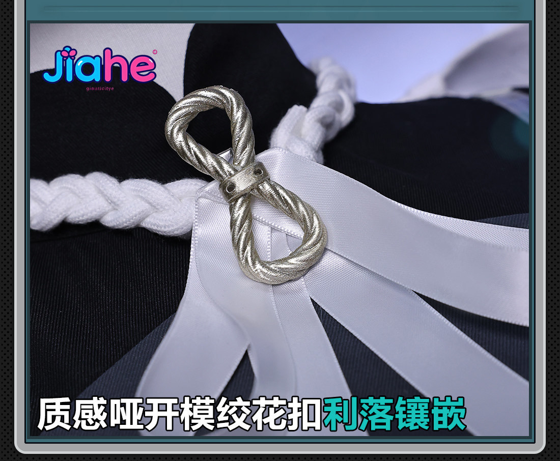 Game ZZZ Tsukishiro Yanagi Cos - Anime Cosplay Zzz 评论和价格