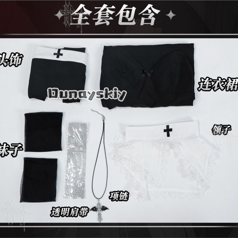 KS*06Original Nun Cos Outfit B - Anime Cosplay Nun 评论和价格
