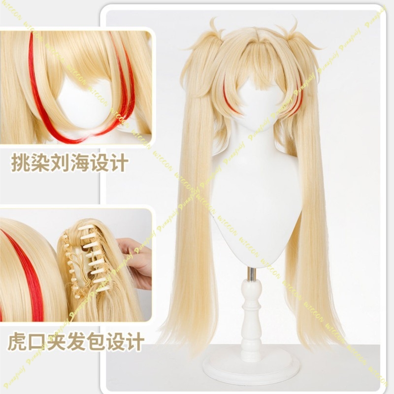 GCharacter Claret Flint Custom - Anime Cosplay Photoshoot 评论和价格