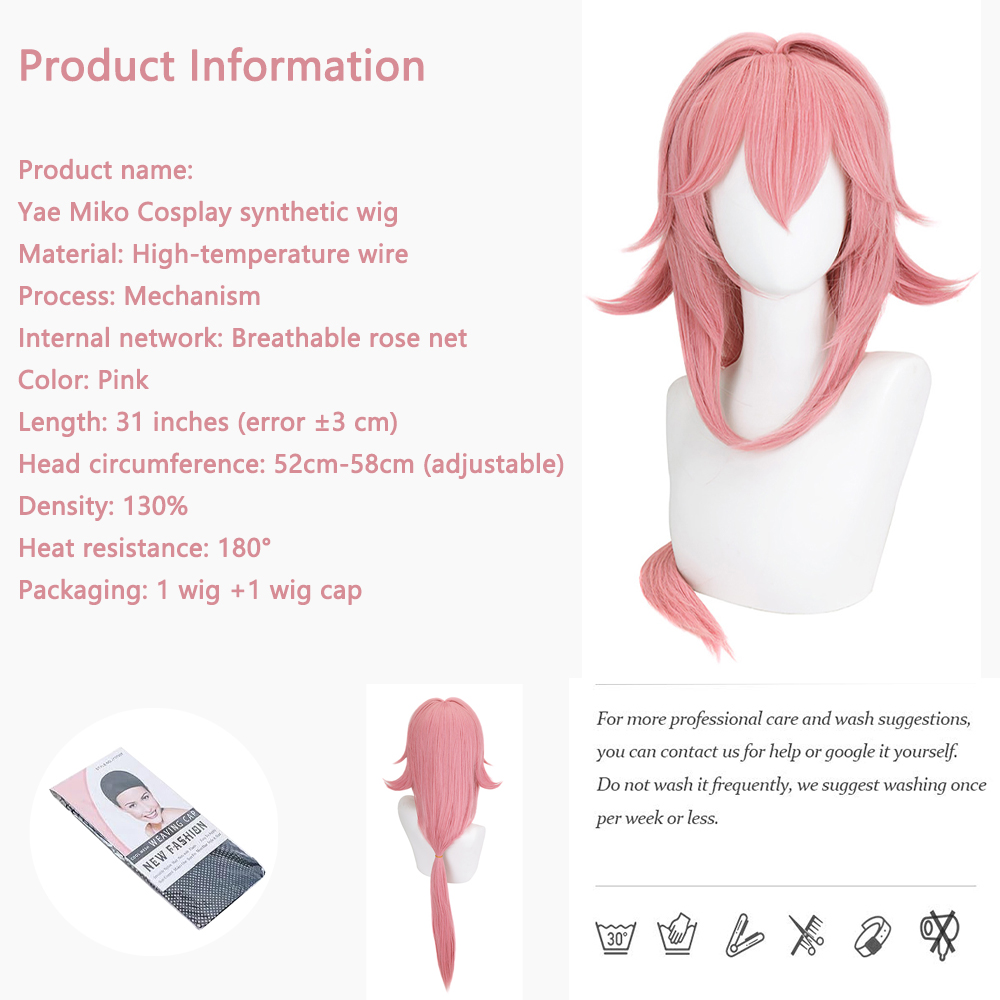 Yae Miko Cos Wig Pink Natural  - Anime Cosplay Photoshoot 评论和价格