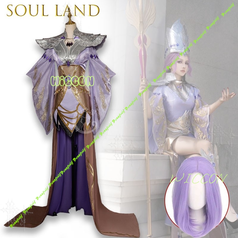 Anime Soul Land Bibi Dong Char - Anime Cosplay Photoshoot 评论和价格