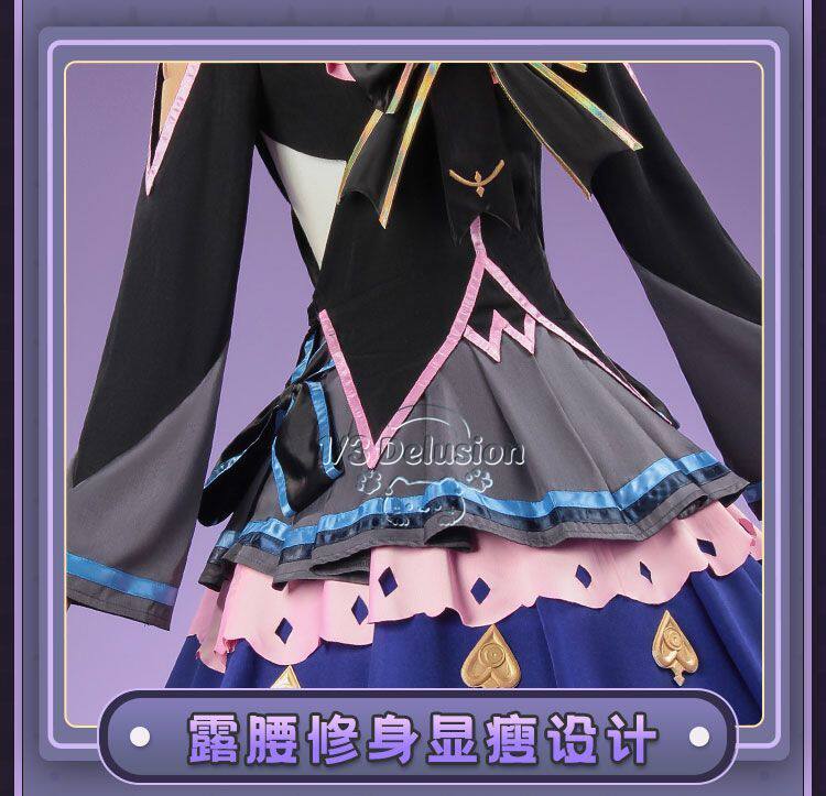 Arcaea Tairitsu Initial Confli - Anime Cosplay Female 评论和价格