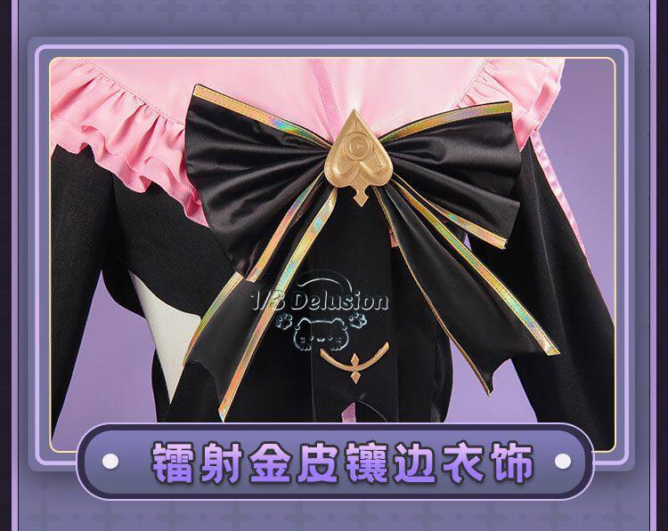 Arcaea Tairitsu Initial Confli - Anime Cosplay Female 评论和价格