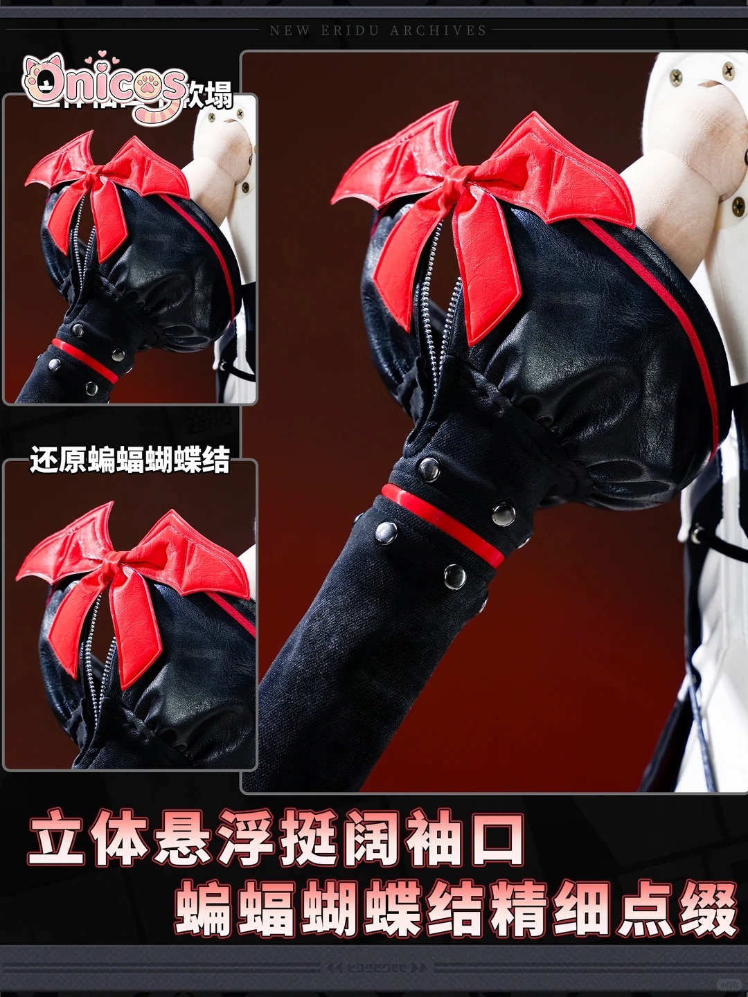ZZZ Zenless Zone Zero Claret F - Anime Cosplay Zzz 评论和价格