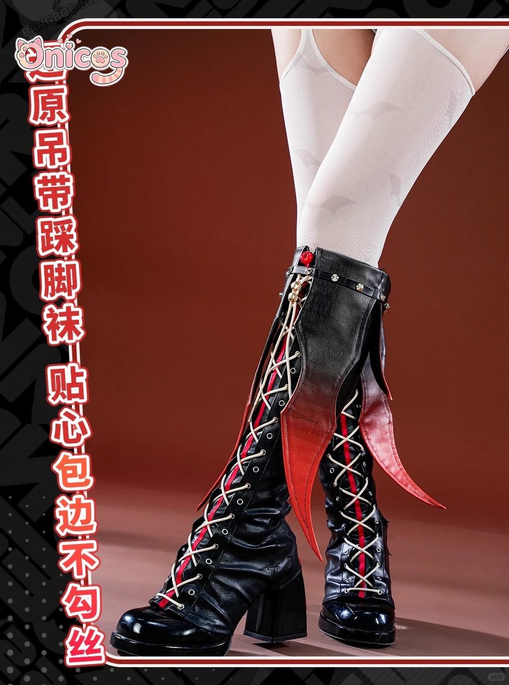ZZZ Zenless Zone Zero Claret F - Anime Cosplay Zzz 评论和价格
