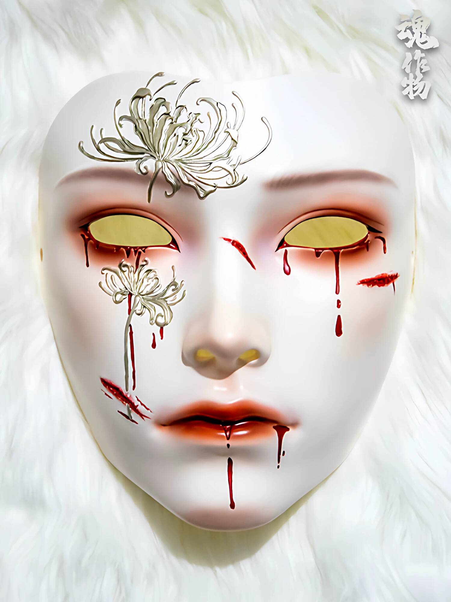 Soul Artifact Ancient Style Ma - Anime Cosplay Male 评论和价格