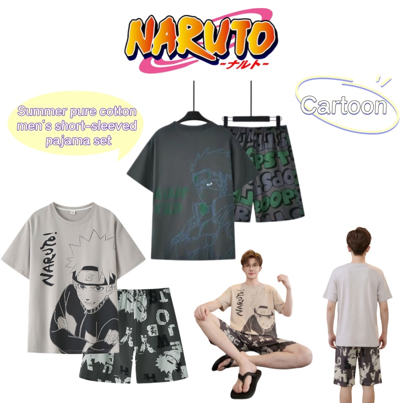 Naruto cartoon anime summer pu - Anime Cosplay Recommendations 评论和价格