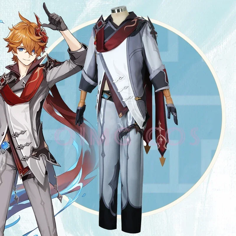 Genshin Impact Tartaglia Cospl - Costume Anime Cosplay 评论和价格