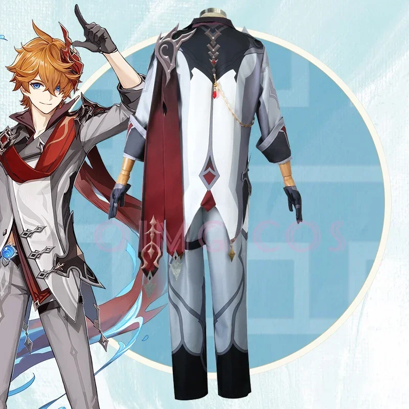 Genshin Impact Tartaglia Cospl - Costume Anime Cosplay 评论和价格