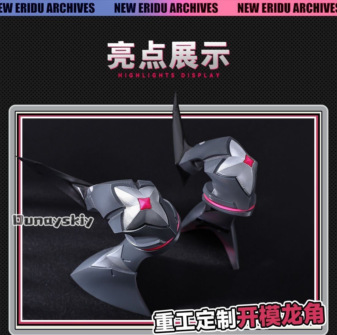 Zenless Zone Zero Lindverne Su - Anime Cosplay Zzz 评论和价格