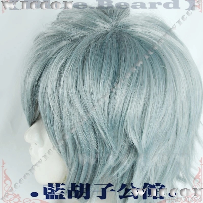 c;4\g,6'h.9/c;4\g,6'h.9/Till A - Anime Cosplay Face 评论和价格