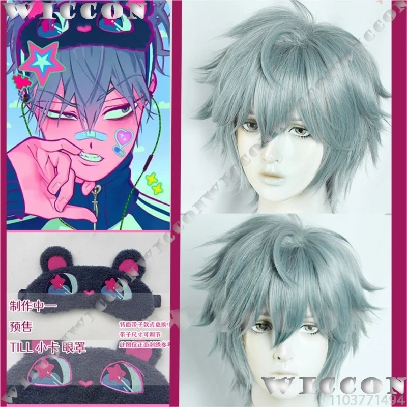 c;4\g,6'h.9/c;4\g,6'h.9/Till A - Anime Cosplay Face 评论和价格