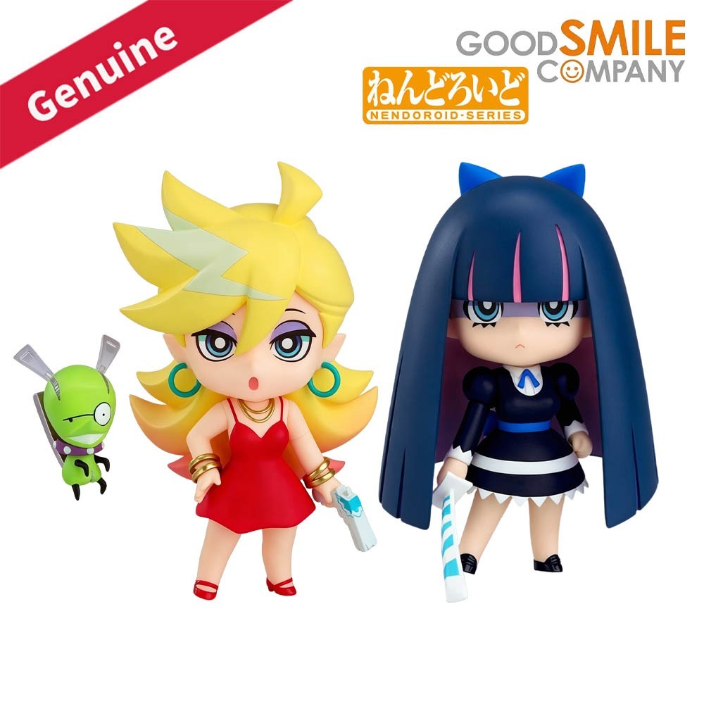 100% Original in Stock Good Sm - Good Smile Company Nendoroid 评论和价格