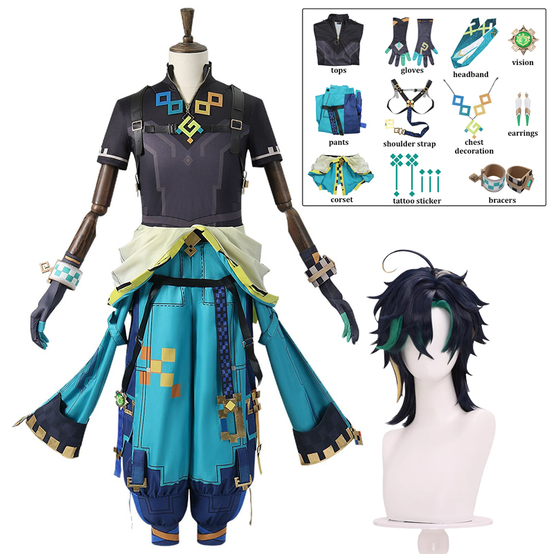 Kinich Cosplay Genshin Impact  - Anime Cosplay For Halloween 评论和价格