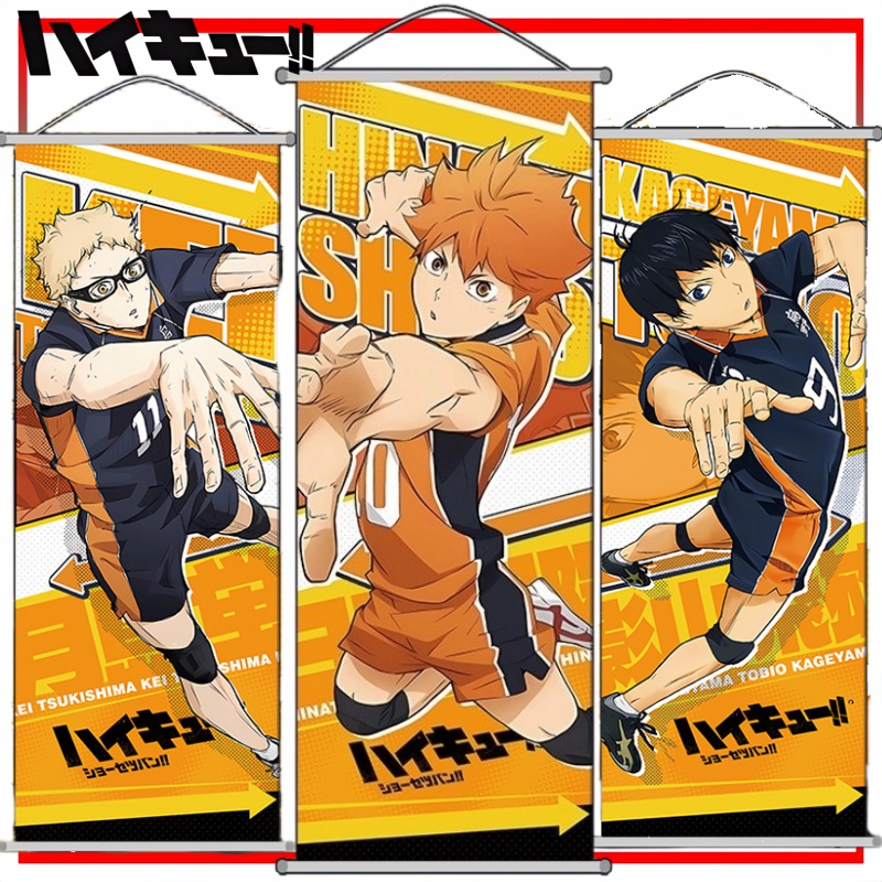 Haikyuu!! Wall Scroll Cartoon  - Anime Cosplay Wallpaper 评论和价格