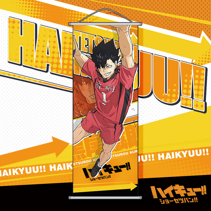 Haikyuu!! Wall Scroll Cartoon  - Anime Cosplay Wallpaper 评论和价格