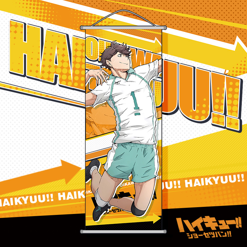 Haikyuu!! Wall Scroll Cartoon  - Anime Cosplay Wallpaper 评论和价格