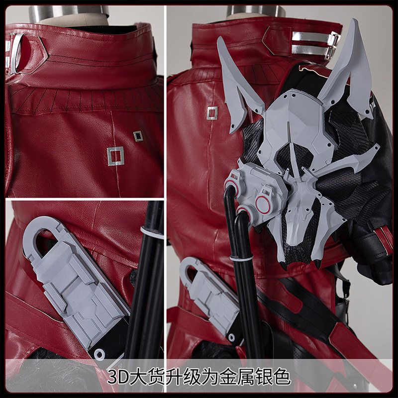Arknights Endfield Wulfgard Co - Cosplay Anime Black 评论和价格