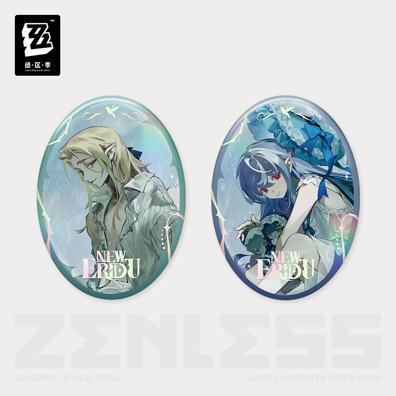 Official Hugo Vivian Badge bro - Anime Cosplay Zzz 评论和价格