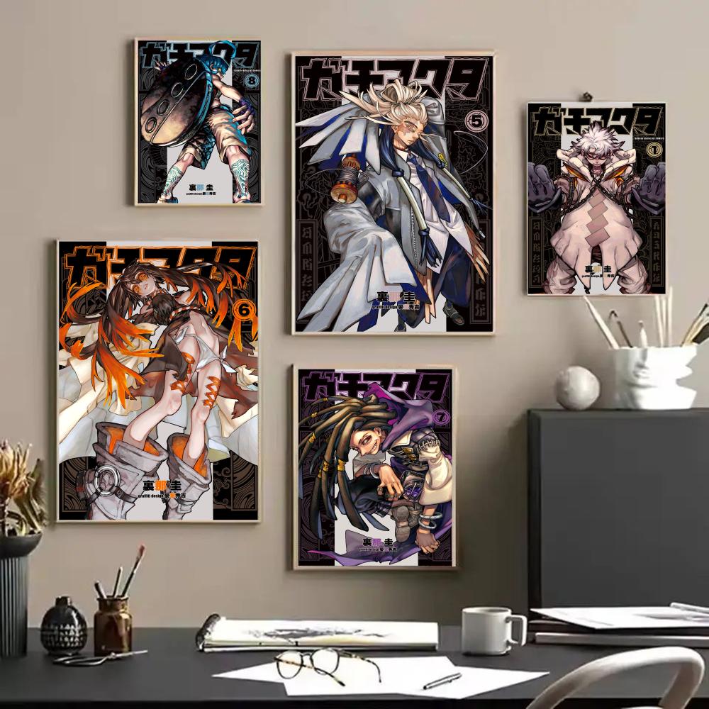 Anime G-GACHIAKUTA Poster Stic - Anime Cosplay Wallpaper 评论和价格