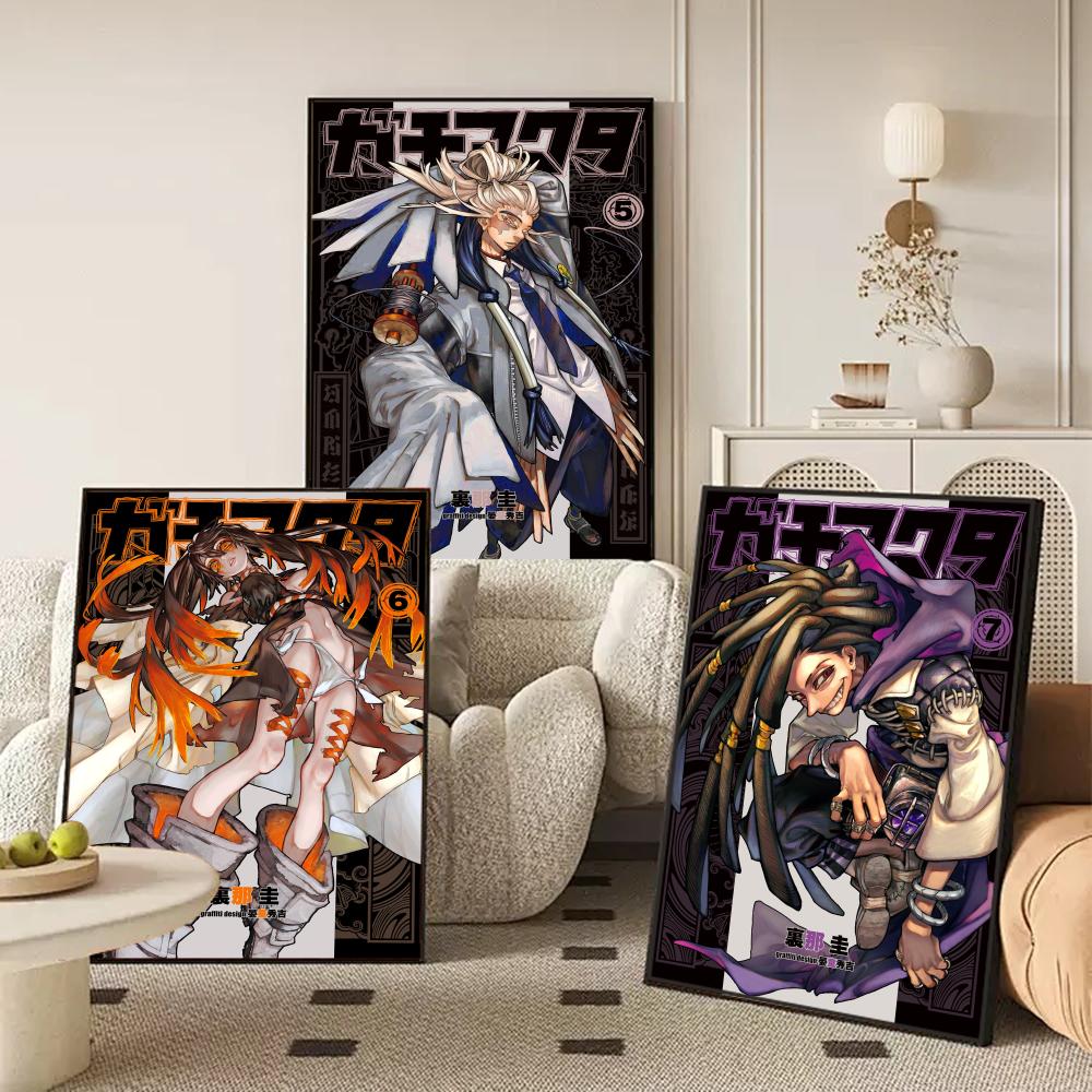 Anime G-GACHIAKUTA Poster Stic - Anime Cosplay Wallpaper 评论和价格