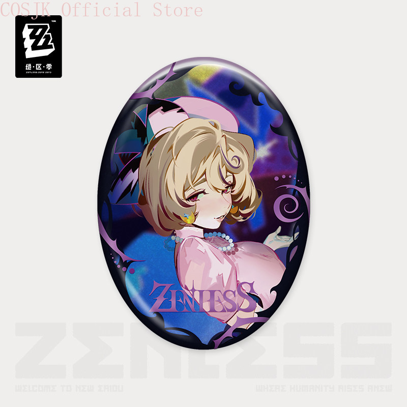 Original Belle Yidhari Lucia B - Anime Cosplay Zzz 评论和价格
