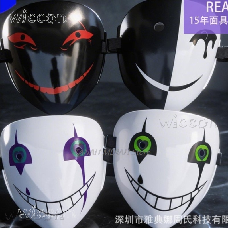 Halloween Pierrot The Freak Ci - Anime Cosplay Face 评论和价格