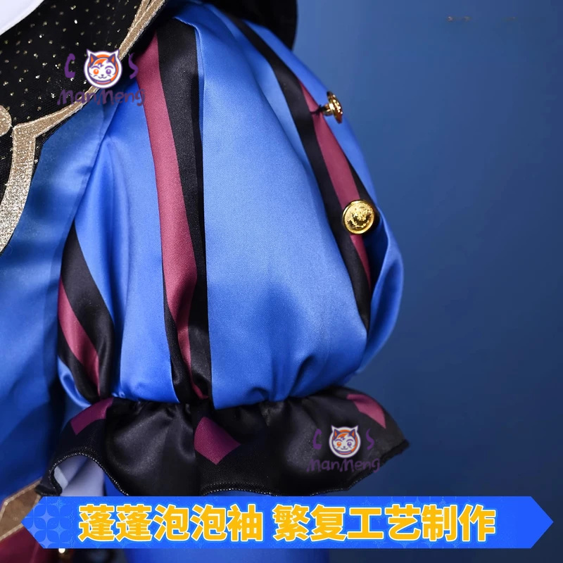 Anime PJSK Tenma Tsukasa tks t - Anime Cosplay Female 评论和价格
