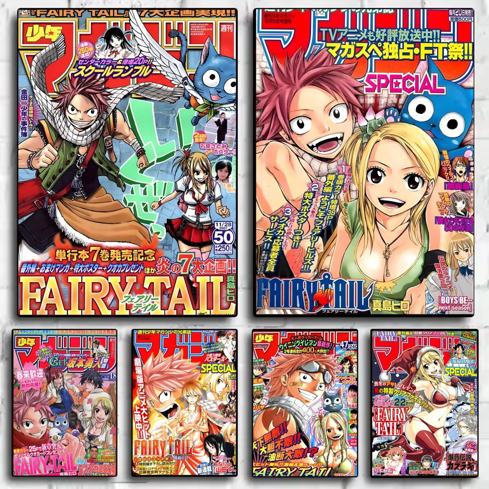F-Fairy Tail Anime Poster Stic - Anime Cosplay Wallpaper 评论和价格
