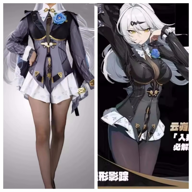 Yixuan Cosplay Costume ZZZ Zen - Anime Cosplay Zzz 评论和价格