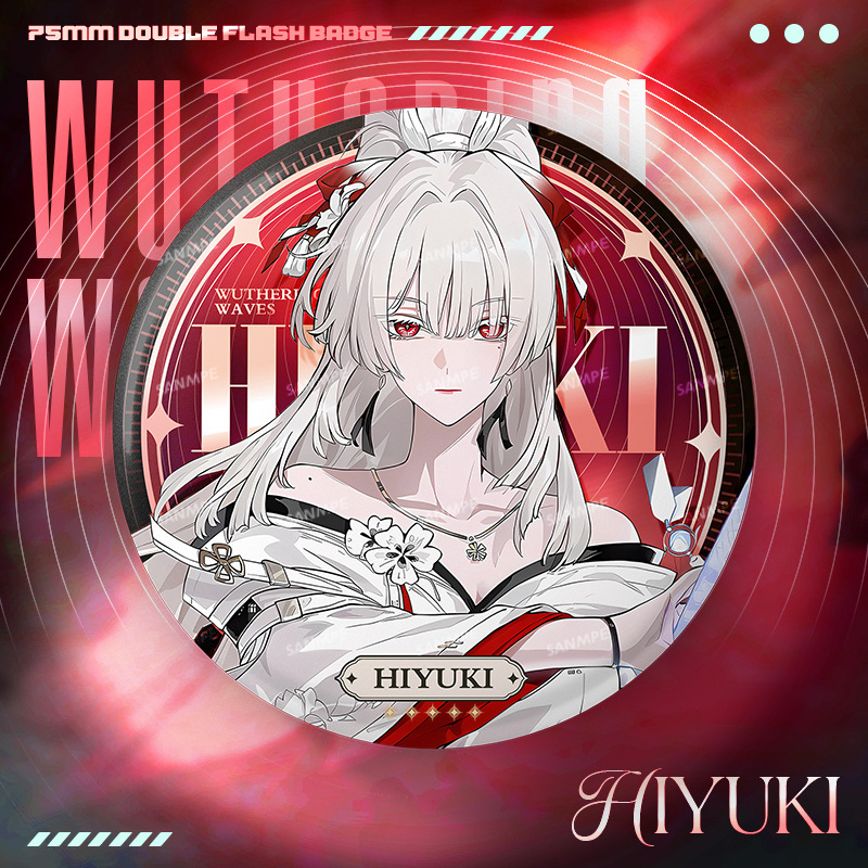 New Wuthering Waves 75MM Laser - Anime Yang Cosplay 评论和价格