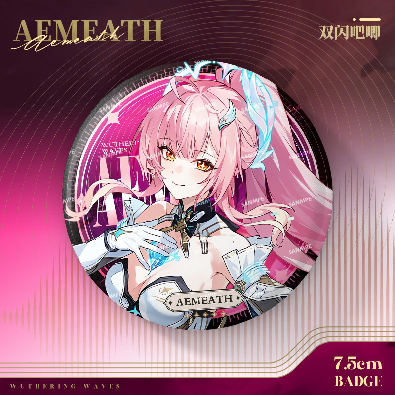 New Wuthering Waves 75MM Laser - Anime Yang Cosplay 评论和价格