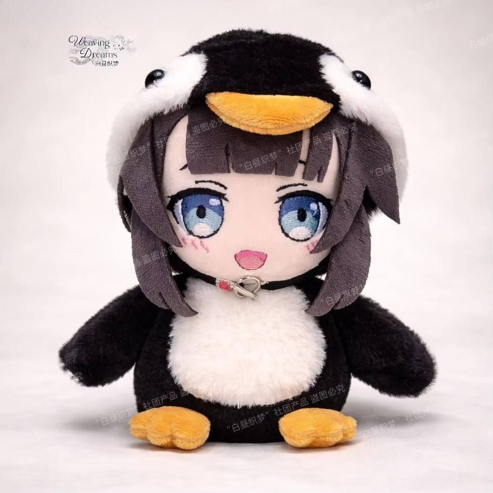 Arknights: Endfield Endministr - Anime Doll Cosplay 评论和价格