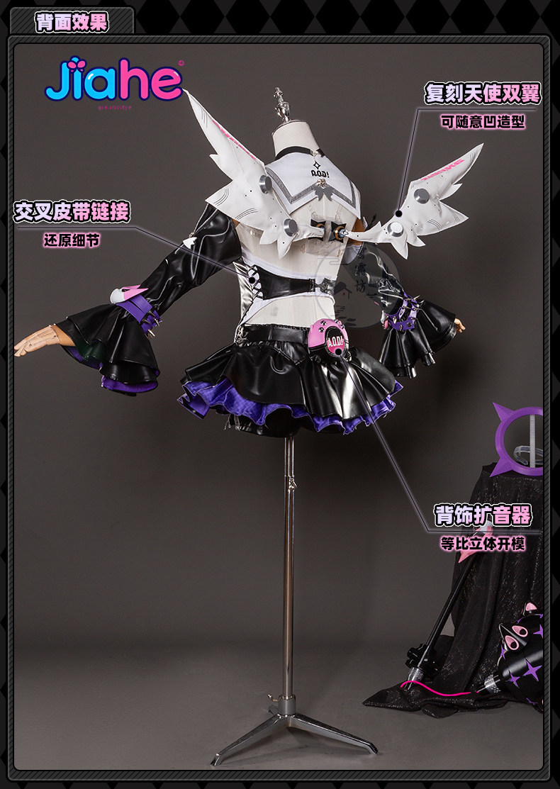 2026 Newly ‌Nangong Yu Delusio - Anime Cosplay Zzz 评论和价格