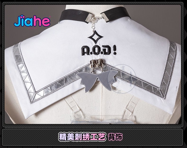 2026 Newly ‌Nangong Yu Delusio - Anime Cosplay Zzz 评论和价格