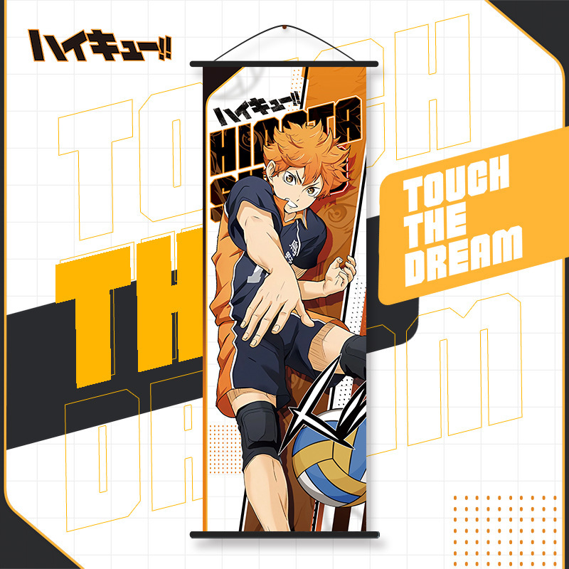 Haikyuu!! Wall Scroll Long Pos - Anime Cosplay Wallpaper 评论和价格