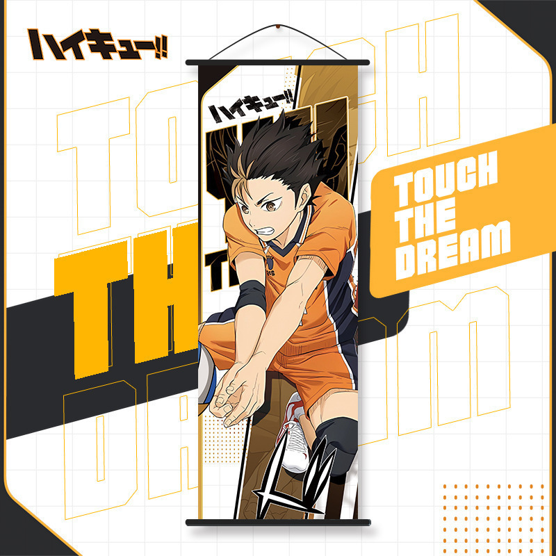 Haikyuu!! Wall Scroll Long Pos - Anime Cosplay Wallpaper 评论和价格