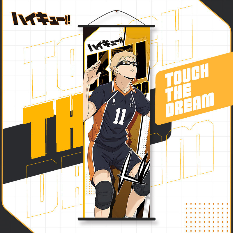 Haikyuu!! Wall Scroll Long Pos - Anime Cosplay Wallpaper 评论和价格